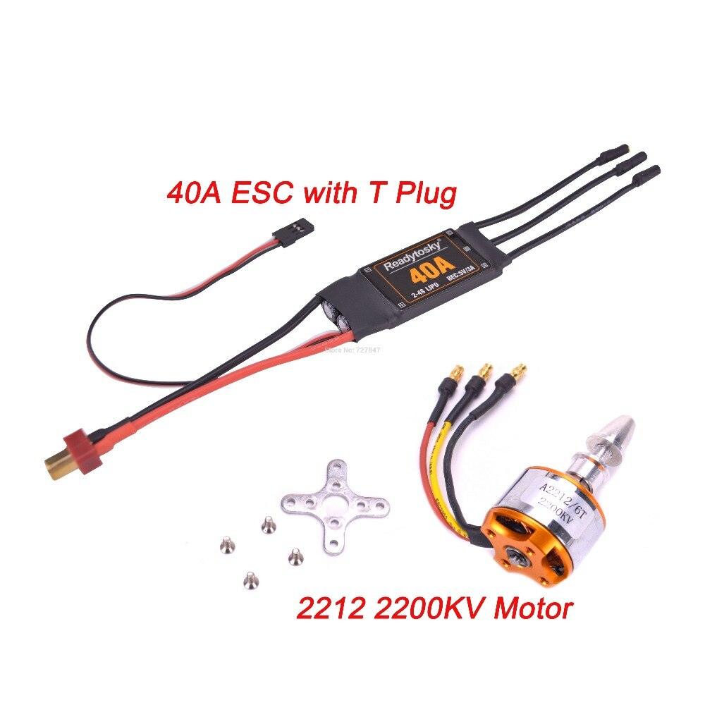 A2212 2212 1400KV / 2200KV Brushless Motor 40A ESC 6035 / 8060 Propeller SG90 9G Micro Servo for RC Fixed Wing Plane Helicopter 5 A2212 2212 1400KV / 2200KV Brushless Motor 40A ESC 6035 / 8060 Propeller SG90 9G Micro Servo for RC Fixed Wing Plane Helicopter — изображение 5