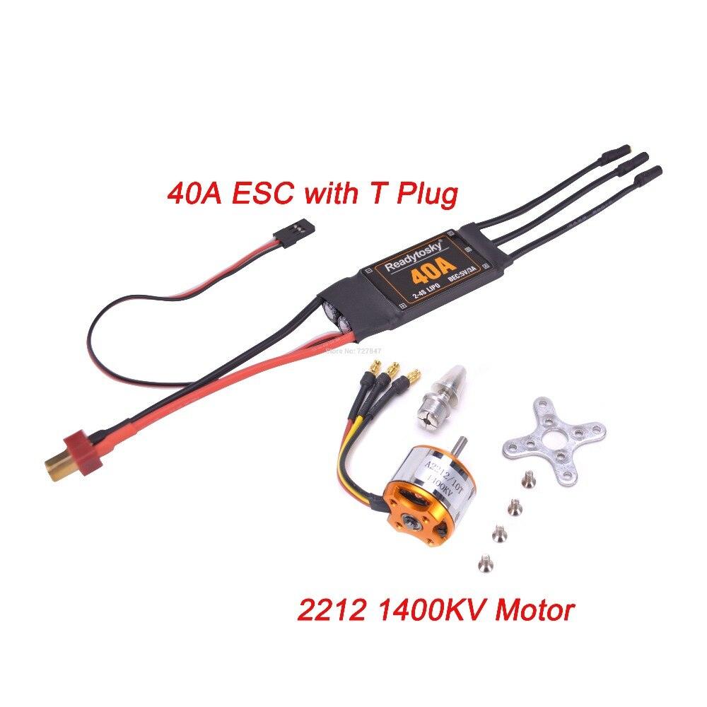 A2212 2212 1400KV / 2200KV Brushless Motor 40A ESC 6035 / 8060 Propeller SG90 9G Micro Servo for RC Fixed Wing Plane Helicopter 9 A2212 2212 1400KV / 2200KV Brushless Motor 40A ESC 6035 / 8060 Propeller SG90 9G Micro Servo for RC Fixed Wing Plane Helicopter — изображение 9