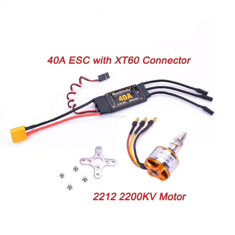 A2212 2212 1400KV / 2200KV Brushless Motor 40A ESC 6035 / 8060 Propeller SG90 9G Micro Servo for RC Fixed Wing Plane Helicopter 12 A2212 2212 1400KV / 2200KV Brushless Motor 40A ESC 6035 / 8060 Propeller SG90 9G Micro Servo for RC Fixed Wing Plane Helicopter — изображение 12