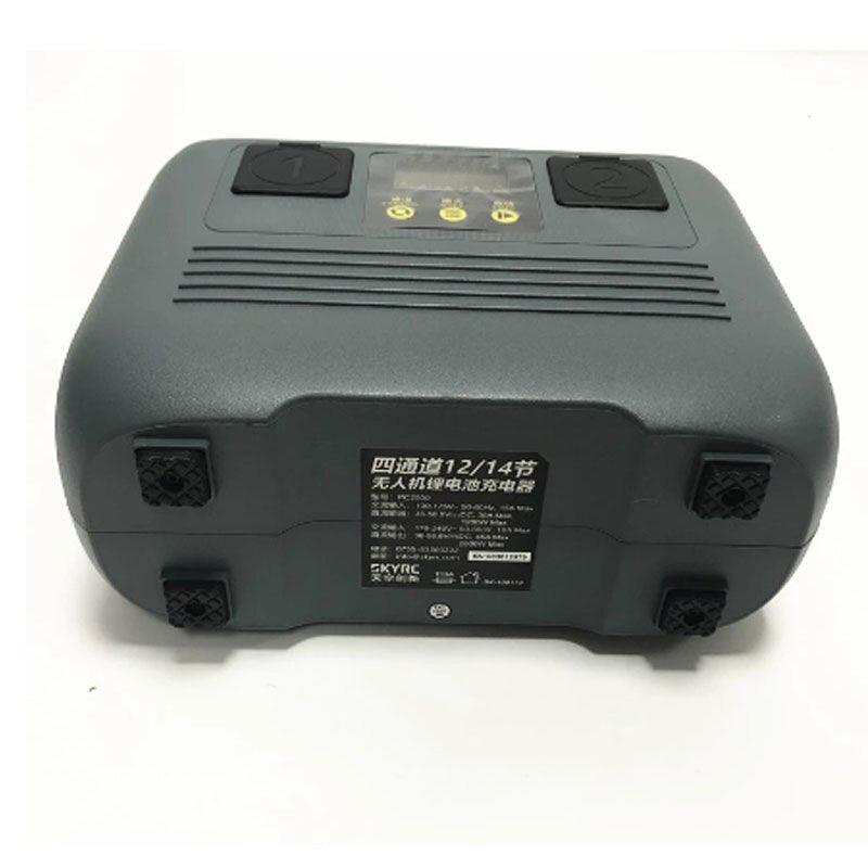 SKYRC PC2500 - 12/14S Agricultural UAV Intelligent 2500W 45A 4 Channel High-power Fast Charging Lithium Battery Charger For Drone 6 SKYRC PC2500 - 12/14S Agricultural UAV Intelligent 2500W 45A 4 Channel High-power Fast Charging Lithium Battery Charger For Drone — изображение 6