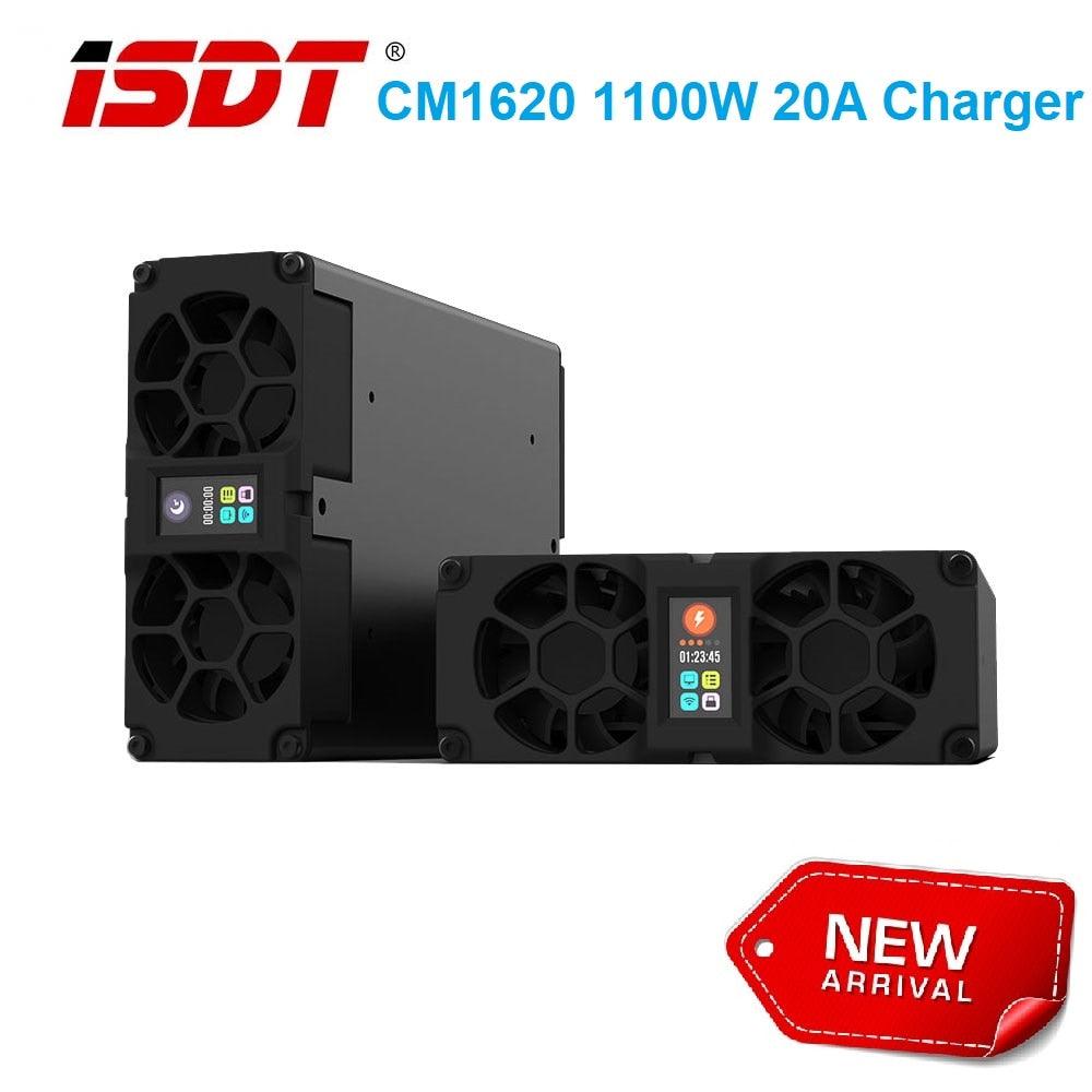 ISDT CM1620 Charger - 1100W 20A Charger Module for 2s 4s 8s 16S LiHv LiPo LiFe UAV eBike Industrial Drone Battery Charger 3 ISDT CM1620 Charger - 1100W 20A Charger Module for 2s 4s 8s 16S LiHv LiPo LiFe UAV eBike Industrial Drone Battery Charger — изображение 3