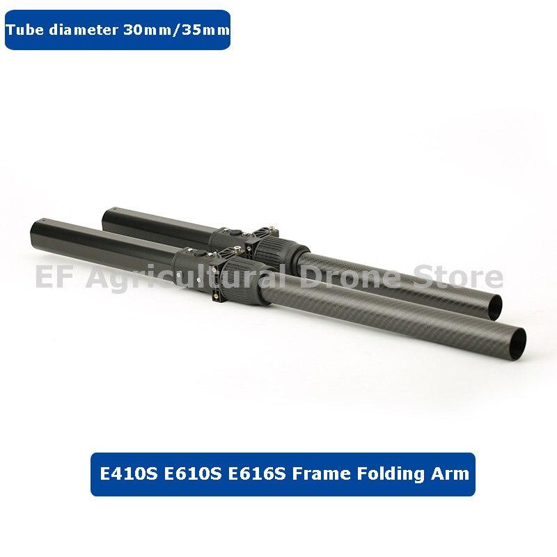 EFT Agricultural Drone Frame Arm - For E410S E610S E616S Spraying Drone One Whole Drone frame arm fittings DIY application Agricultural Drone Accessories 6 EFT Agricultural Drone Frame Arm - For E410S E610S E616S Spraying Drone One Whole Drone frame arm fittings DIY application Agricultural Drone Accessories - Image 6