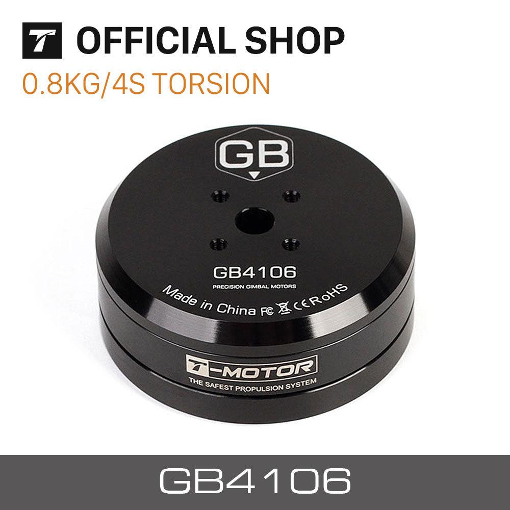 T-motor GB4106 KV53 Gimbal Motor High Torque Low Speed for DJI Part 3 T-motor GB4106 KV53 Gimbal Motor High Torque Low Speed for DJI Part — изображение 3
