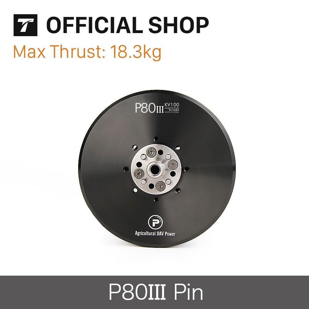 T-MOTOR P80 III 100KV brushless motor for 10Kg 15 Kg Payload Big Gps Uav Drone Agriculture Plant Protection Farm Crop Sprayer 4 T-MOTOR P80 III 100KV brushless motor for 10Kg 15 Kg Payload Big Gps Uav Drone Agriculture Plant Protection Farm Crop Sprayer — изображение 4