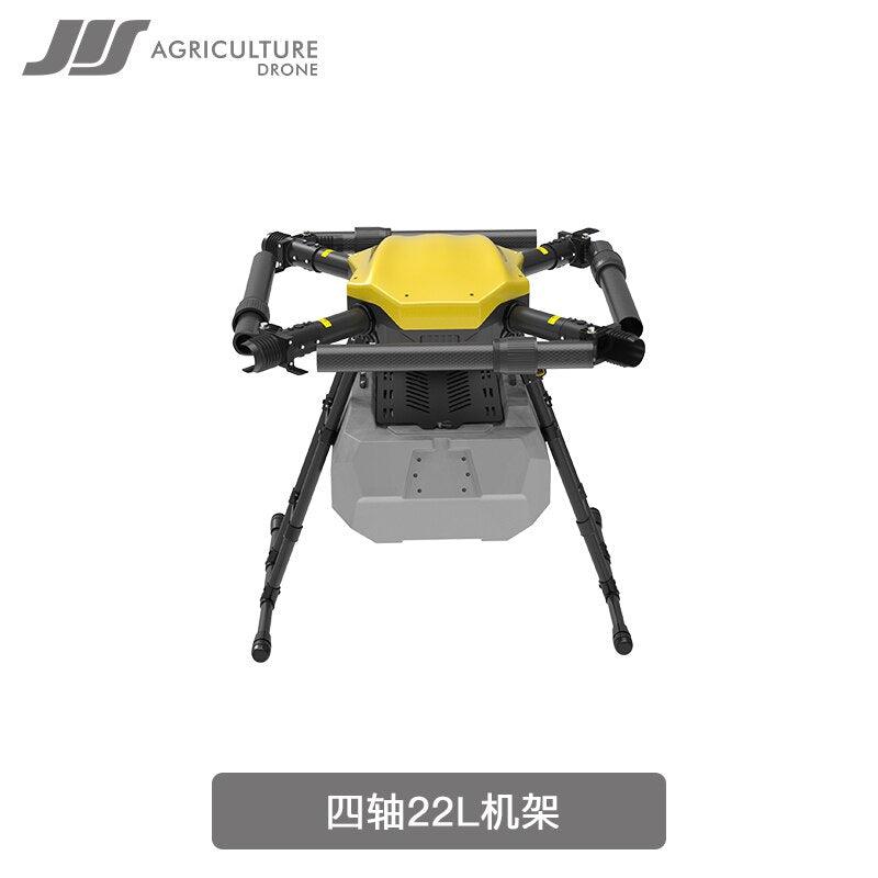 JIS EV422 22L Agriculture drone- 22KG Spraying pesticides Frame parts motor with propeller agriculture spray pump misting nozzle 6 JIS EV422 22L Agriculture drone- 22KG Spraying pesticides Frame parts motor with propeller agriculture spray pump misting nozzle - Image 6