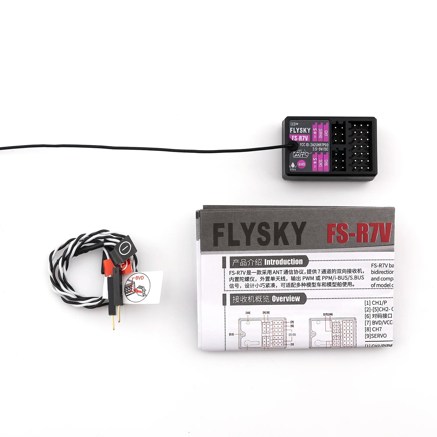 FLYSKY FS-R7V 7CH 2.4G Gyro Receiver - 3.5 ~ 9V/DC ANT Single Antenna PWM for RC Model Cars Boats Transmitter FS-G7P Accessories 5 FLYSKY FS-R7V 7CH 2.4G Gyro Receiver - 3.5 ~ 9V/DC ANT Single Antenna PWM for RC Model Cars Boats Transmitter FS-G7P Accessories - Bild 5