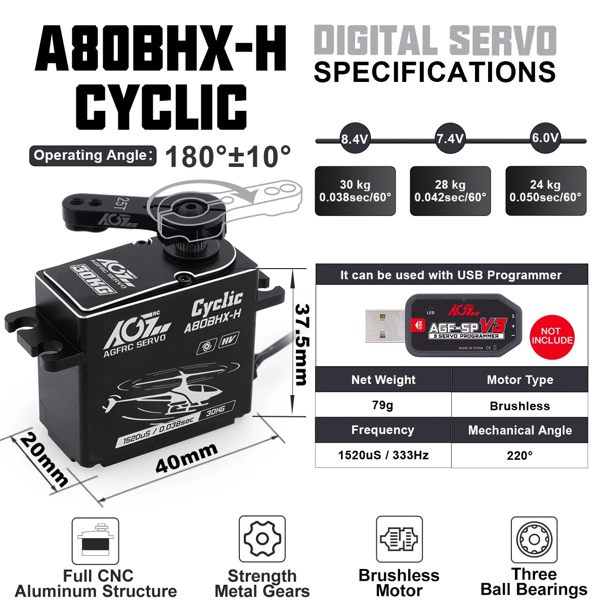 AGFRC A80BHX-H - 8.4V 30KG Programmable Helicopter Cyclic Servo High Torque High Voltage Brushless Digital Motor For RC Helicopter 5 AGFRC A80BHX-H - 8.4V 30KG Programmable Helicopter Cyclic Servo High Torque High Voltage Brushless Digital Motor For RC Helicopter — изображение 5